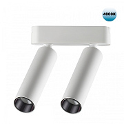 Трековый светильник Novotech SHINO 359087 SMAL 14Вт LED белый для низковольтного трека