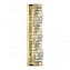 Бра Odeon Straza 4999/15WL 15Вт LED