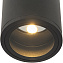 Светильник потолочный Maytoni Bar O306CL-L12GF 12Вт LED
