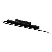 Блок питания для магнитного шинопровода Arte Lamp A582006 150Вт 48В