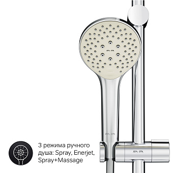 Душевая система AM-PM Gem F0790420 хром