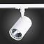 Трековый светильник ST Luce CAMI ST351.536.30.36 30Вт LED матовый белый для однофазного трека