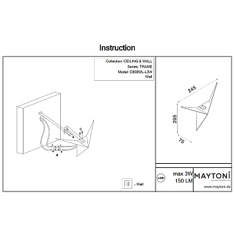 Светильник настенный Maytoni Trame C808WL-L3W 3,4Вт LED