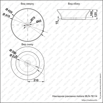 Раковина накладная MELANA 78114-805 42х42см