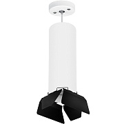 Светильник подвесной Lightstar RULLO RP6496487 50Вт GU10