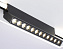 Люстра потолочная Ambrella COMFORT LineTech FL51455 72Вт 3 лампочек LED