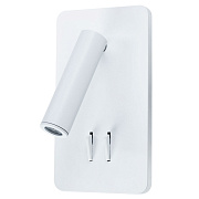 Бра Arte Lamp ELECTRA A8233AP-1WH 10Вт LED