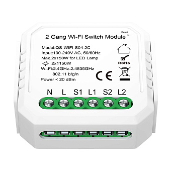 Wi-Fi реле ST Luce ST9000.500.02C