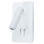 Бра Arte Lamp ELECTRA A8233AP-1WH 10Вт LED