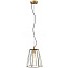 Светильник подвесной ImperiumLOFT Canda 167815-26 60Вт E27