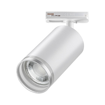 Трековый светильник Novotech ULAR 370876 9Вт GU10 белый для однофазного трека