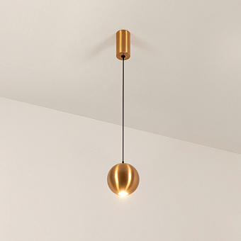 Светильник подвесной Arlight Elementa 033424 9Вт LED