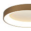 Светильник потолочный Mantra NISEKO 8583 50Вт LED