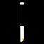 Светильник подвесной ST Luce ST152 ST152.503.01 50Вт GU10