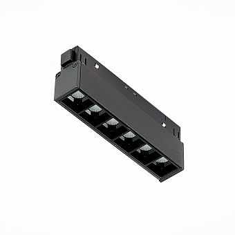 Магнитный трековый светильник ST Luce SEIDE ST361.436.06 6Вт LED чёрный