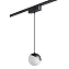 Трековый светильник Novotech SHINO 359094 SMAL 10Вт LED белый для низковольтного трека