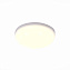 Светильник точечный встраиваемый ST Luce ST700 ST700.538.08 8Вт LED