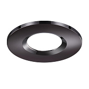 Кольцо Novotech 358345 d84мм жемчужный