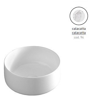 Раковина накладная ArtCeram Cognac COL004 94 00 35х35см