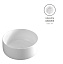 Раковина накладная ArtCeram Cognac COL004 94 00 35х35см
