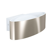Светильник настенный EGLO MACCACARI 98543 10Вт LED