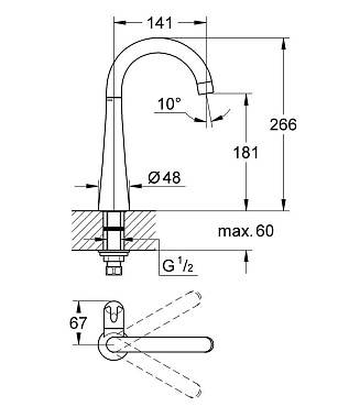 Смеситель для кухни GROHE Zedra 30026000 поворотный излив хром