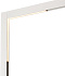 Магнитный трековый светильник ST Luce SKYLINE 48 ST801.536.20 20Вт LED белый
