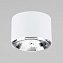 Светильник потолочный TK Lighting Moris 3364 50Вт GU10