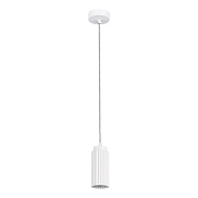 Люстра подвесная ST Luce KENDO SL1213.503.01 5Вт 1 лампочек GU10