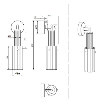 Бра Stilfort Wunder 2160/02/01W 40Вт E14