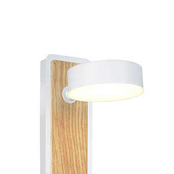 Бра Favourite Prime 2900-1W 5Вт LED