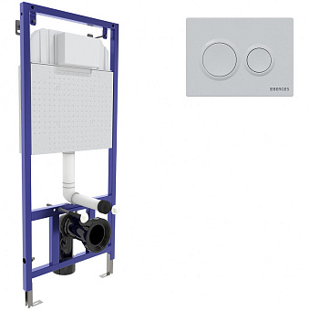 Инсталляция для подвесного унитаза BERGES NOVUM 040261