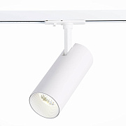Трековый светильник ST Luce MONO ST350.546.20.24 20Вт LED матовый белый для однофазного трека