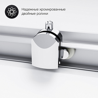 Угловое ограждение AM-PM Gem Twin Slide W90G-404-120290-MT 190х120см стекло прозрачное