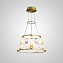 Светильник подвесной ImperiumLOFT Isola 196734-23 36Вт LED