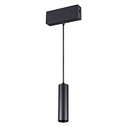 Светильник подвесной Novotech OVER 358123 15Вт LED