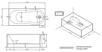 Каркас под ванную AM-PM X-Joy S W88A-170-070W-R 164см