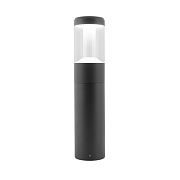Светильник ландшафтный Arlight LGD-Stem 029966 10Вт IP65 LED серый
