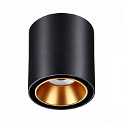 Светильник точечный накладной Novotech OVER 358485 10Вт LED