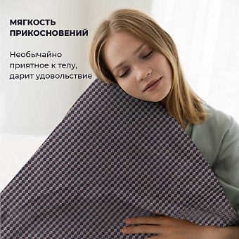 Комплект постельного белья La Prima 200х220см Кремовый Mystic