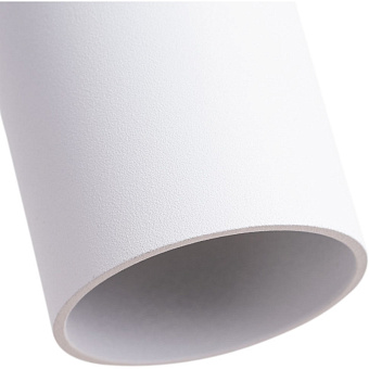 Светильник подвесной Arte Lamp SIRIUS A1524SP-1WH 35Вт GU10