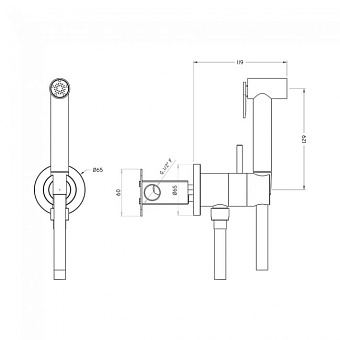 Гигиенический душ Huber Shower CV0079754Q белый матовый
