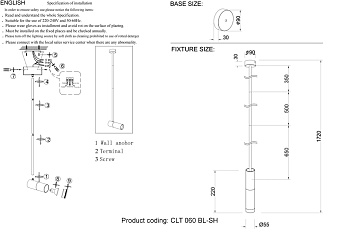 Кольцо CRYSTAL LUX CLT 060_02 BL-SH d55мм чёрный