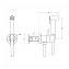 Гигиенический душ Huber Shower CV0079754Q белый матовый