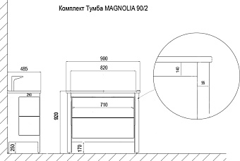Тумба под раковину напольная Azario MAGNOLIA CS00069948 50х90х87см