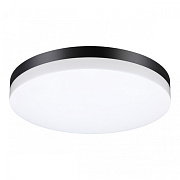 Светильник фасадный Novotech OPAL 358890 40Вт IP54 LED чёрный