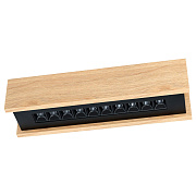 Светильник потолочный EGLO TERMINI 2 39788 9,8Вт LED