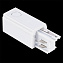 Токовод ST Luce ST030.509.10R для трёхфазного трека