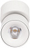 Светильник точечный накладной Loft It 10180 White 3000K 7Вт LED