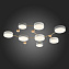 Светильник потолочный Evoluce DOSSENA SLE600102-08 132Вт LED